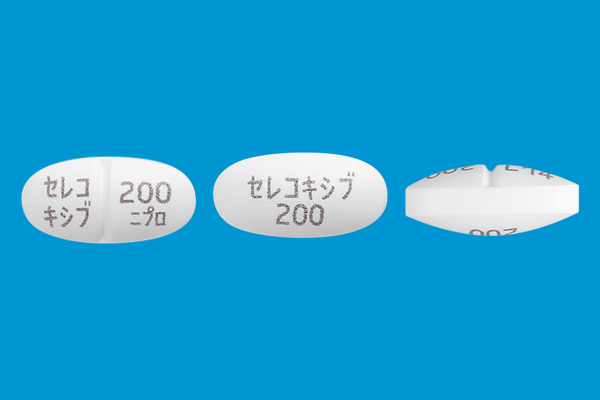 100mg セレコキシブ 錠 セレコキシブ錠の薬価比較(先発薬・後発薬・メーカー・剤形による違い)