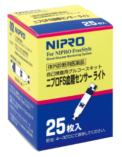 ニプロFS血糖センサー ライト