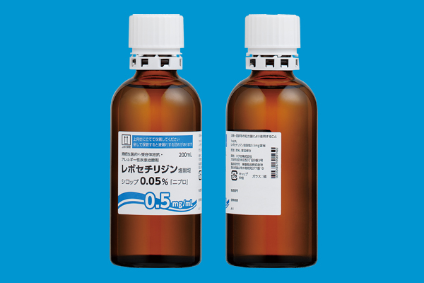 レボセチリジン塩酸塩シロップ0 05 ニプロ 持続性選択h1受容体拮抗 アレルギー性疾患治療剤 ニプロ医療関係者向け情報