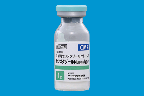 セフメタゾールna静注用1g Np セファマイシン系抗生物質製剤 ニプロ医療関係者向け情報