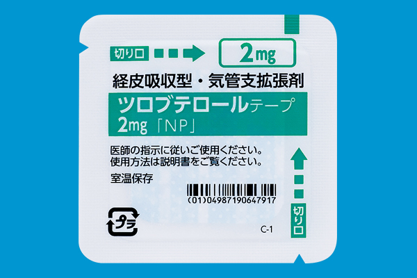 ツロブテロールテープ2mg｢NP｣｜経皮吸収型・気管支拡張剤｜ニプロ医療