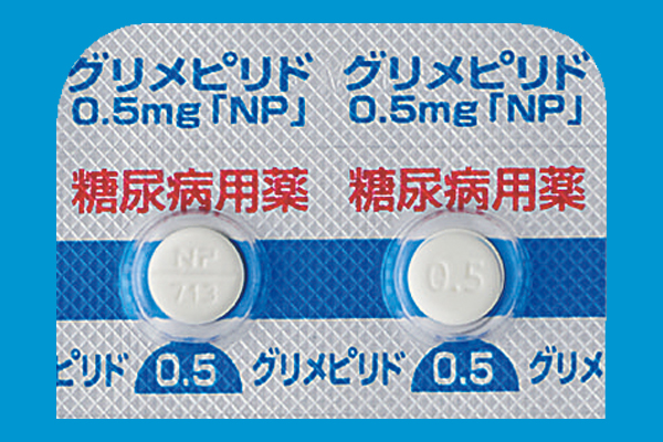 グリメピリド錠0.5mg｢NP｣｜スルホニルウレア系経口血糖降下剤｜ニプロ 