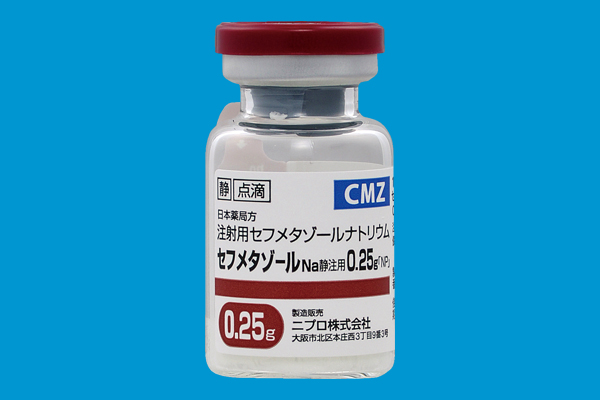 セフメタゾールna静注用0 25g Np セファマイシン系抗生物質製剤 ニプロ医療関係者向け情報