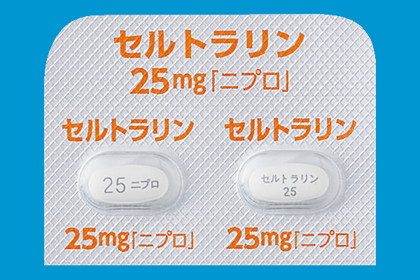 錠 25mg セルトラリン セルトラリン錠の効果と特徴