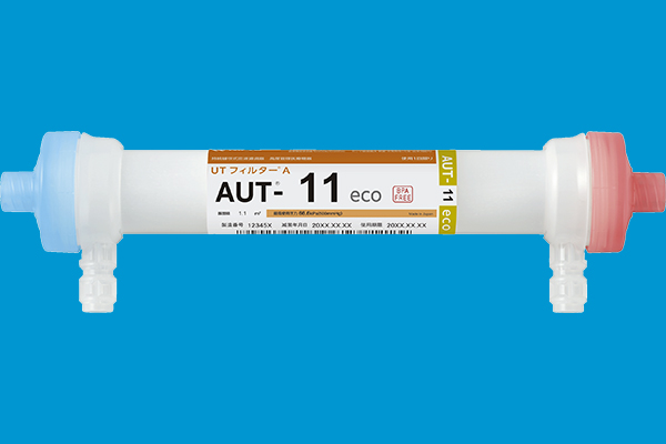 医療機器製品: UTフィルター®A