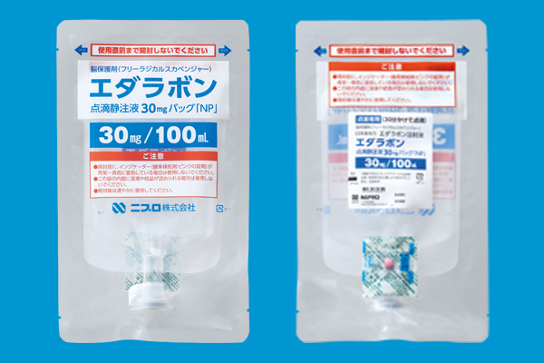 医薬品データ: エダラボン点滴静注液30mgバッグ｢NP｣