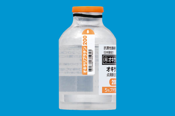 医薬品データ: オキサリプラチン点滴静注液200mg｢ニプロ｣