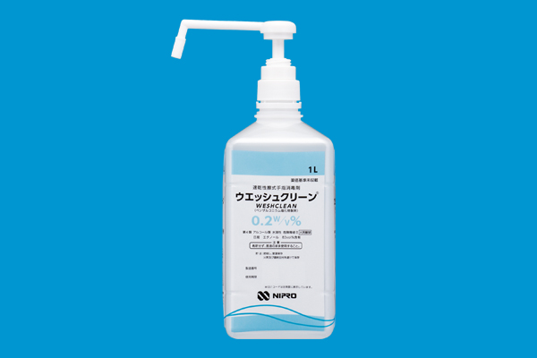 医薬品データ: ウエッシュクリーン