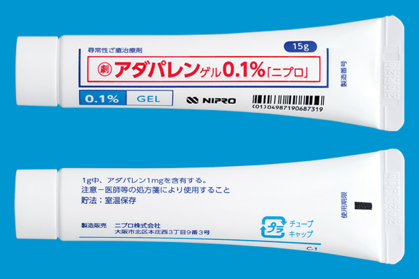 医薬品データ: アダパレンゲル0.1％｢ニプロ｣