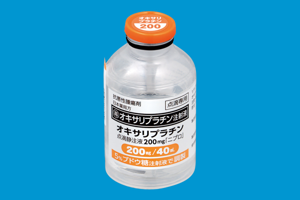 医薬品データ: オキサリプラチン点滴静注液200mg｢ニプロ｣