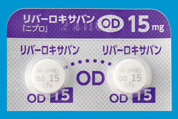 医薬品データ: リバーロキサバンOD錠15mg「ニプロ」