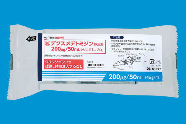 医薬品データ: デクスメデトミジン静注液200μg/50mLシリンジ｢ニプロ｣