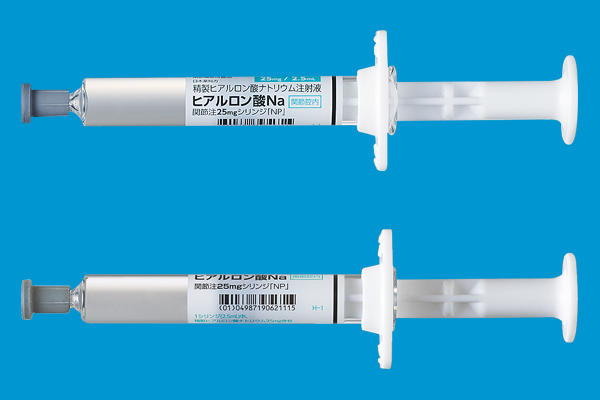 ヒアルロン酸 医薬品データ: ヒアルロン酸Na関節注25mgシリンジ｢NP｣