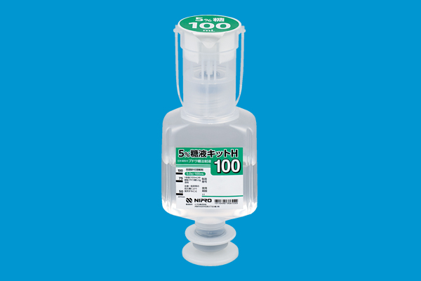 医薬品データ: 5％糖液キットH(100mL)